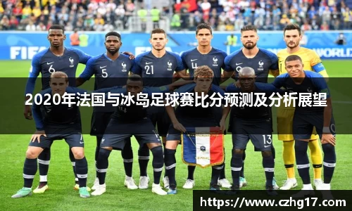u8国际官网
