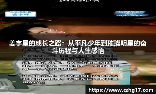u8国际