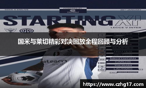 u8国际平台
