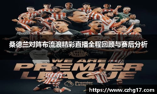 U8国际·(集团)有限公司官网