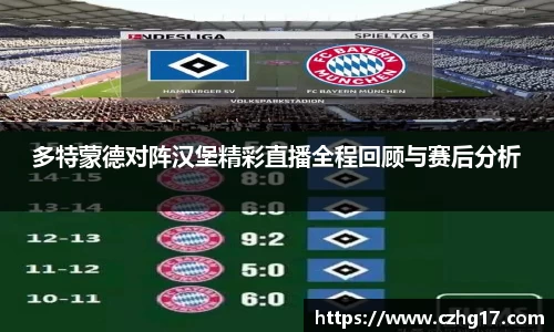 u8国际