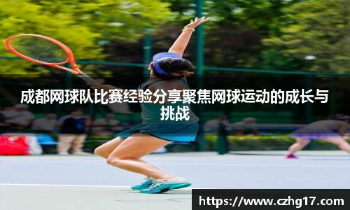 u8国际平台