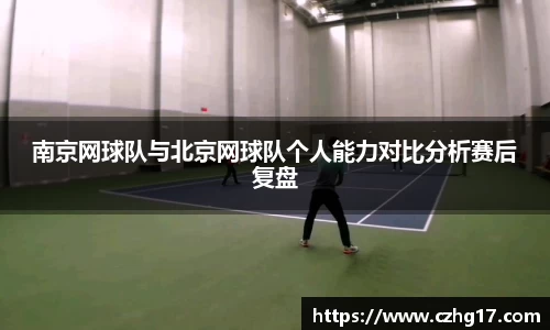 u8国际平台