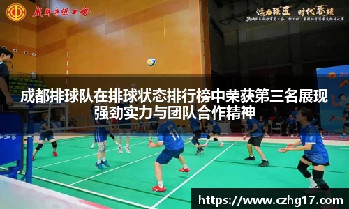 u8国际