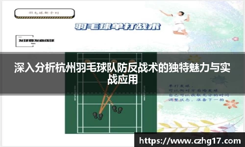 U8国际·(集团)有限公司官网