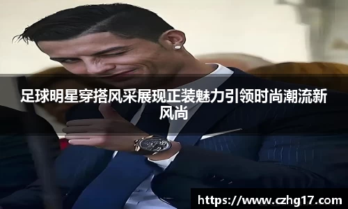 U8国际·(集团)有限公司官网