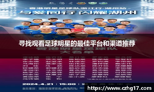 U8国际·(集团)有限公司官网