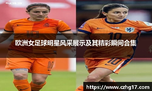 U8国际·(集团)有限公司官网