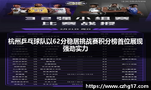 U8国际·(集团)有限公司官网