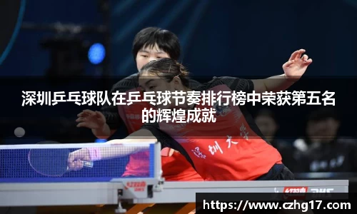 U8国际·(集团)有限公司官网